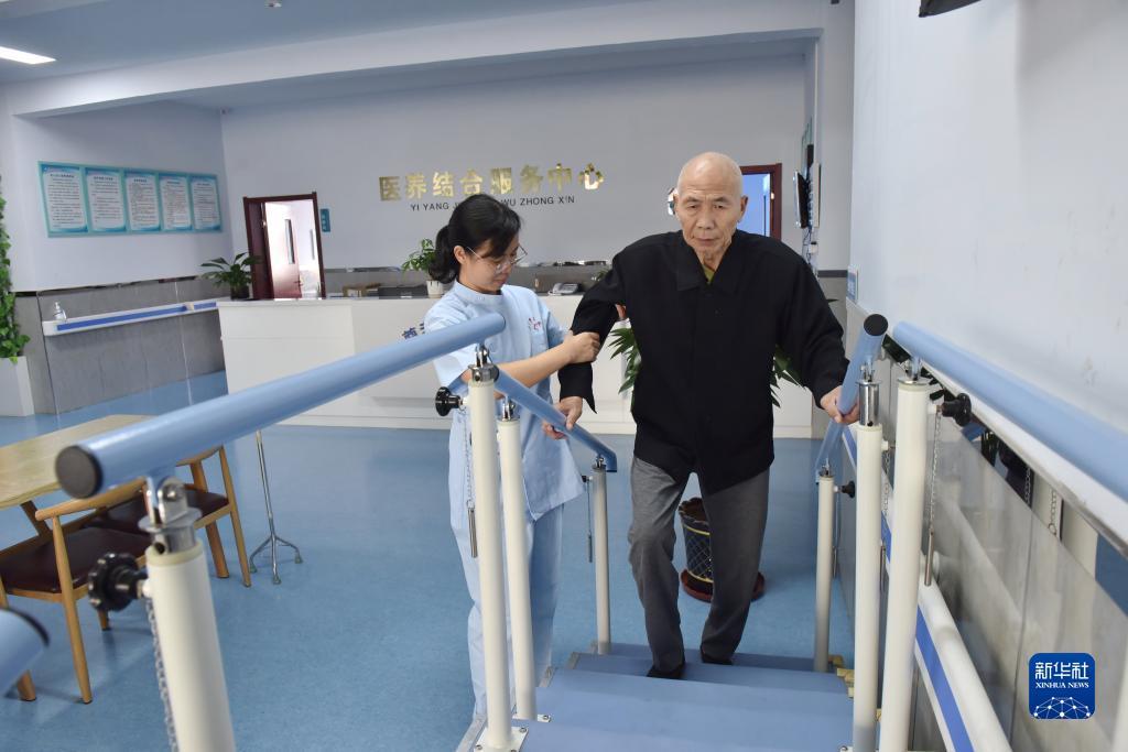 吆发娱乐里面的金币可以提现